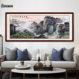 欧蓝盾手绘国画紫气东来山水画客厅沙发背景墙装饰画风景高档办公室挂画 沙比利实木框-圆角棕色 装框218*88