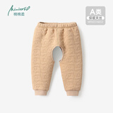 棉棉柔男宝宝开裆裤秋冬婴儿裤子冬季婴幼儿保暖裤纯棉儿童秋裤夹棉男童 柿子棕【开裆款】 90