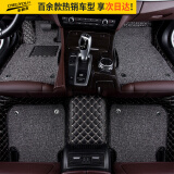 车丽友 定制汽车脚垫适用于本田CRV飞度型格英仕派丰田凯美瑞亚洲龙荣放