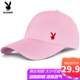 花花公子（PLAYBOY）帽子棒球帽男女鸭舌帽防晒遮阳帽时尚休闲情侣嘻哈帽 兔头粉色款【大小可随意调节】