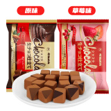 高岗（Takaoka） 日本原装进口 生巧克力 松露形巧克力袋装 多口味休闲零食糖果 原味+草莓味 袋装 300g （约60颗）