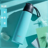 希乐真空保温杯户外运动便携学生不锈钢水杯男女士车载杯子500ml 蓝色500ml