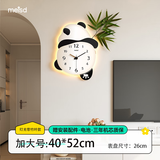 美世达（MEISD）熊猫钟表挂钟客厅2024新款简约现代轻奢高端创意家用表挂墙时钟 绿植+灯-加大号：40*52