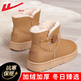 回力（Warrior）官方雪地靴冬季女鞋东北棉鞋女士短靴子一脚蹬保暖面包鞋 栗色39