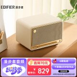 漫步者（EDIFIER）M330 高品质复古蓝牙音箱 一体式大功率音响 家庭无线音响 桌面音响 户外音响 贝母白