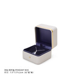 首饰盒皮质戒指盒婚礼单戒 胸针项链盒收纳盒手表手链礼物盒高档 香槟色 吊坠盒