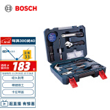 博世（BOSCH）家用多功能五金工具套装（66件套） 手动工具箱