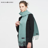 玛丽亚·古琦（MARJA KURKI）生日礼物纯色冬季保暖纯羊绒围巾女妈妈节日礼盒装盛放的雪花绿