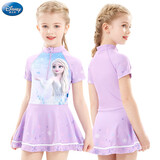 迪士尼（Disney）儿童泳衣女童长袖防晒连体速干专业训练游泳装 211371白色 150cm 