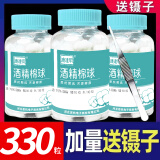康逹明医用酒精棉球75%酒精棉片一次性消毒棉花球消毒棉片脱脂药棉花球 酒精棉球110粒*3瓶[带镊子]