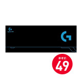 罗技（G） 云仓 赠品 大桌垫 黑色