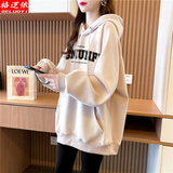 格逻依（GELUOYI）卫衣女加绒2025春秋季新款韩版宽松连帽遮臀慵懒风学生衣服女装 杏色【春秋款】 L 【110-130斤】