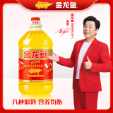 金龙鱼 食用油 黄金比例食用调和油4L