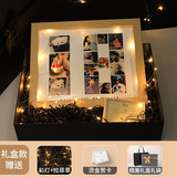 妍林居情侣拼图相框摆台照片定制加生日一周年送女友生日情人节七夕礼物 【数字】10寸数字框（礼盒）
