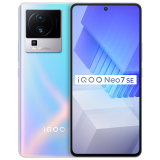 vivo iQOO Neo7 SE 手机电竞游戏新品5G 天玑8200芯片 iqooneo7se爱酷 银河  12GB+256GB 官方标配