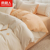 南极人床上四件套纯棉100%纯棉简约床品纯色被套床单床笠款被罩4件套 山茶花-米杏-BJY【纯棉水洗棉】  1.5-床单款四件套-被套200x230cm
