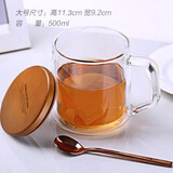 ORTOR玻璃杯双层大容量家用马克杯办公水杯子茶杯商务茶水杯新年礼物 （无虎）男士大号+咖啡勺+杯垫。