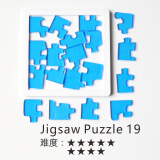 俏拍puzzle拼图 GM10级烧脑29块十级难度超难烧脑异型拼图玩具 烧脑Jigsaw 19