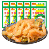 涪厨娘口口脆榨菜50g涪陵清淡榨菜杂菜陪陵榨菜整箱批咸菜萝卜 榨菜丝 50g*8袋