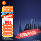 小米（MI）Xiaomi万兆路由器 WiFi7 万兆无线速率路由器 独立三频段 Mesh组网 性能旗舰路由