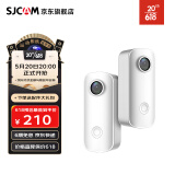 SJCAM C100运动相机 拇指相机4k防抖360穿戴摩托车自行车头盔行车记录仪vlog头戴摄像头 C100 白色16G+配件包