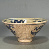 古玩捡漏瓷器捡漏文玩古董旧货捡漏收藏明代天字款青花斗笠碗建盏