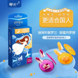 零听 超强隔音耳塞睡眠睡觉防噪音降噪打呼噜静音学生用 零听12周年圆梦纪念版（随机炫彩耳塞2对装）