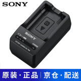 索尼（SONY）微单相机A6000/6100/6300/6500/5100/5000 NEX-7/6/5T/5R A7M2/R2/S2 ZV-E10 RX10M4 电池/充电器 BC-TRW座充 充电