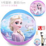 迪士尼（Disney）皮球儿童篮球宝宝拍拍球幼儿园专用球足球玩具球类 5号冰雪II 20189