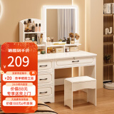 众淘梳妆台小户型卧室小型化妆台小型化妆桌卧室现代简约 LED灯方镜》带凳子