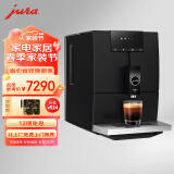 jura意式全自动咖啡机 优瑞ENA4 欧洲原装进口 家用 小型办公 清咖 美式 意式浓缩 研磨一体 黑色