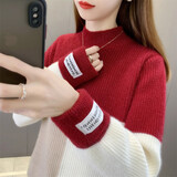 吻瑷针织衫女套头24秋冬季新款女士毛衣韩版半高领拼色打底衫保暖 酒红色 M【建议100-110斤】