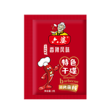 六婆烧烤调料辣椒面烤肉蘸料撒料粉家用蘸料腌料干碟蘸料火锅串串卤菜 【香辣风味】2g*10袋