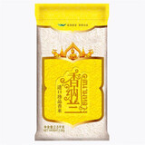 香纳兰进口珍品香米5斤柬埔寨香米原粮进口长粒香米新米大米5斤 2.5kg*1袋