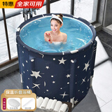 kolily泡澡桶成人折叠浴桶家用大人加厚洗澡桶浴盆保温沐浴缸小户型塑料 满天星*加厚折叠浴桶