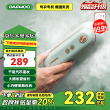 大宇（DAEWOO）挂烫机家用增压大蒸汽熨烫机电熨斗 旅游出差便携式熨衣机 手持小型除菌除螨熨斗HI-029-LV