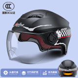 Andes HELMET3c认证电动摩托车头盔男四季女士夏季头盔安全帽四季通用夏天半盔 黑速透明短【升级3C款】 均码