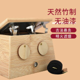 古道芳 艾灸盒随身灸家用器具艾炙盒子艾灸柱条罐双孔竹艾盒木盒