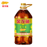 金龙鱼菜籽油 食用油 醇香菜籽油浓香菜油 桶装 醇香菜籽油 4L