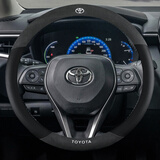 适用于丰田方向盘套新卡罗拉雷凌凯美瑞亚洲龙普拉多霸道RAV4荣放威兰达汉兰达埃尔法威驰翻毛皮方向盘套 丰田-翻毛皮+打孔真皮【时尚黑】