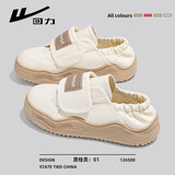 回力女鞋软底帆布鞋女百搭一脚蹬休闲鞋子女 F147BR 米/棕 36