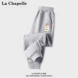 LA CHAPELLE MINI拉夏贝尔女童裤子春秋款女宝宝长裤儿童休闲裤秋装中小童运动裤薄 【春秋长裤】灰色口袋熊裤标 120