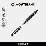 万宝龙MONTBLANC大班162系列豪华款镀铂金签字笔7571/132451礼物