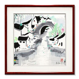 紫腾随轩吴冠中水墨画新中式现代客厅装饰画餐厅饭厅挂画卧室壁画中国风 图1 40*40cm红木色实木框