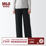 无印良品（MUJI）女式横竖弹力丝光斜纹轻便宽版裤(股下73cm)裤子长裤休闲裤 黑色 XS (150/58A)