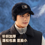 里普翎帽子男秋冬季毛绒护耳鸭舌帽男士2025新款保暖加厚防寒毛线针织帽 黑色 均码（56-60cm）