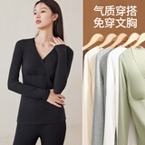 Mom Jane哺乳上衣秋衣孕妇打底衫秋冬款保暖睡衣产后喂奶免穿内衣月子服 经典黑上衣-附赠罩杯 L