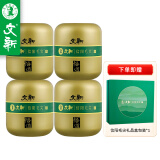 文新绿茶悟道信阳毛尖珍品240g2024年明前礼盒装源头直发新茶预售