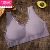 莫代尔内衣大码胖mm全罩无钢圈文胸加肥加大薄款运动背心抹胸女弹力胸罩 浅紫 均码 120-160斤