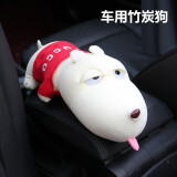 鹰时代汽车炭包 竹炭狗 汽车用活性炭车内新车除味车载摆件除味剂竹炭包 红色竹炭狗(长28厘米)大号 20g 1袋